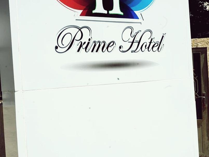 Prime Hotel Аман Екстериор снимка